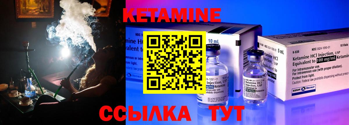 ЭКСТАЗИ  МЕФ  Alpha PVP СК   Вход с VPN  МЕТАДОН  Меф   Где найти наркотики?  Альметьевск  ГАШ  Бошки Шишки 