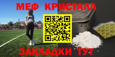 гидропоника Бердск