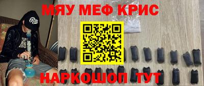 гидропоника Бердск
