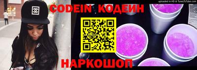 гидропоника Бердск