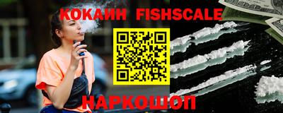 гидропоника Бердск