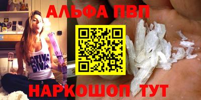гидропоника Бердск