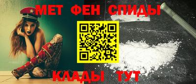 гидропоника Бердск