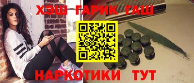 гидропоника Бердск