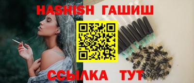 гидропоника Бердск