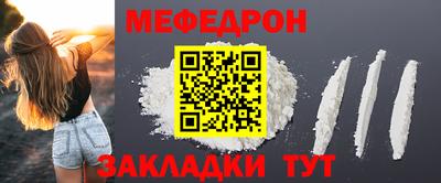 гидропоника Бердск