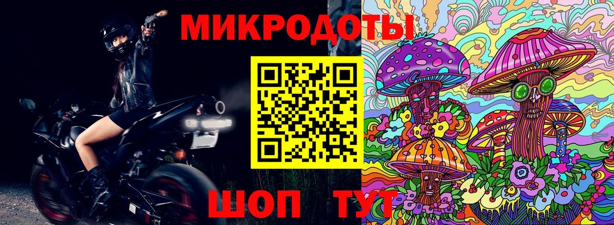 магазин продажи   Галлюциногенные грибы Psilocybe  Вход с VPN  Галлюциногенные грибы Psilocybe  Альметьевск 